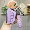 JAC Jiayue A5/X7 Car Key Cover for Sihao A5 Remote - Unisex