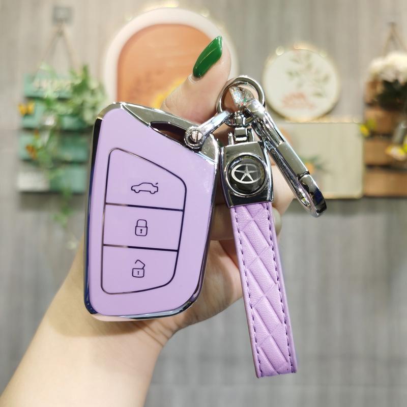 JAC Jiayue A5/X7 Car Key Cover for Sihao A5 Remote - Unisex