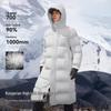 PELLIOT Aurora MAX Women's Long Goose Down Jacket