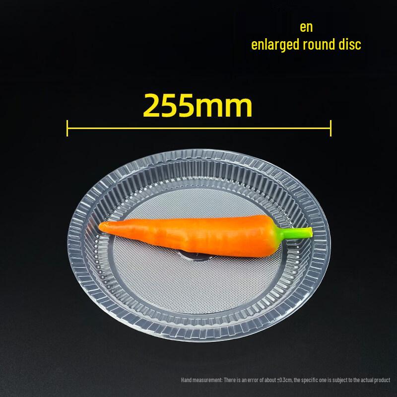 ZISIZ Disposable Transparent Round Plastic Plate