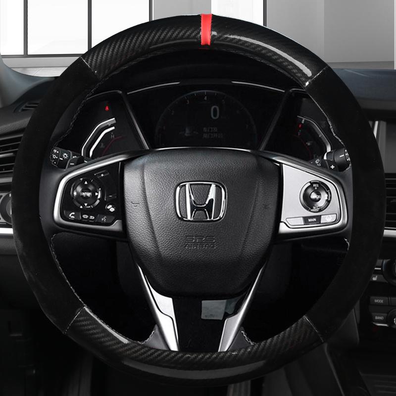 

Для Honda Civic 2016 2017 2018 2022 10-й углеродное волокно + замша коровья кожа автомобиль крышка рулевого колеса авто