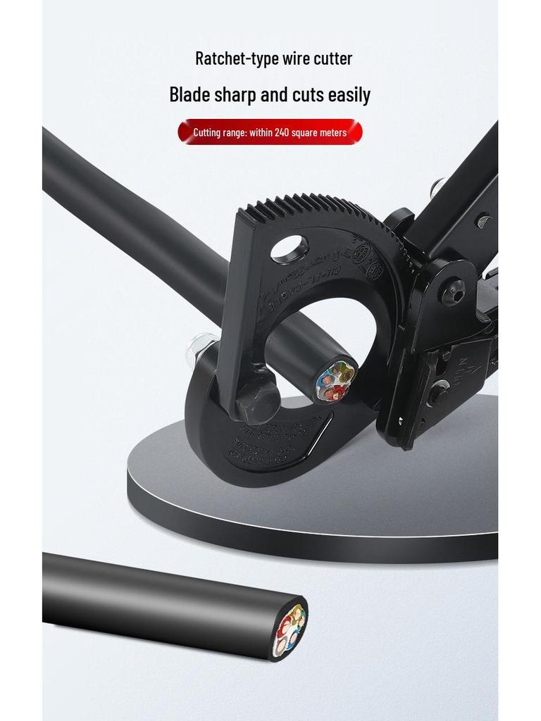 HS-325A Insulated Ratchet Cable Cutter, 260mm - Manual Gear Wire Cutter
