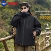 NASA NOAH Men's Autumn/Winter Three-Proof Outdoor Jacket