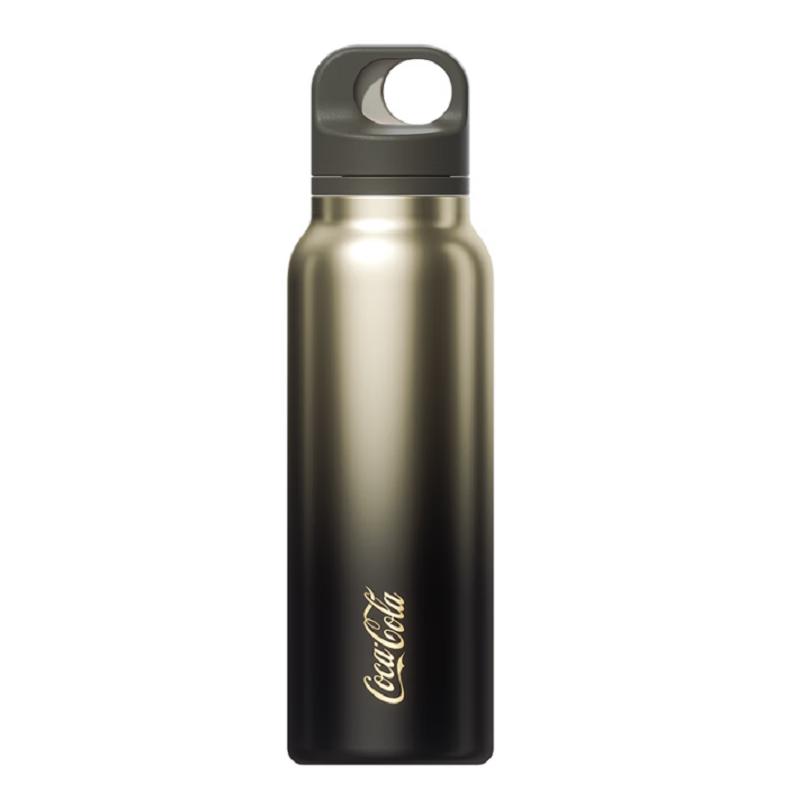 Germ 316 Stainless Steel Sports Insulated Bottle