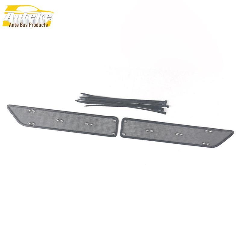 

Venucia D60 PLUS Insect Screen & Radiator Mesh Upgrade