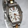 [USED] Ginza Model SEIKO Rukia Date Ladies' Watch Tonneau Limited Edition