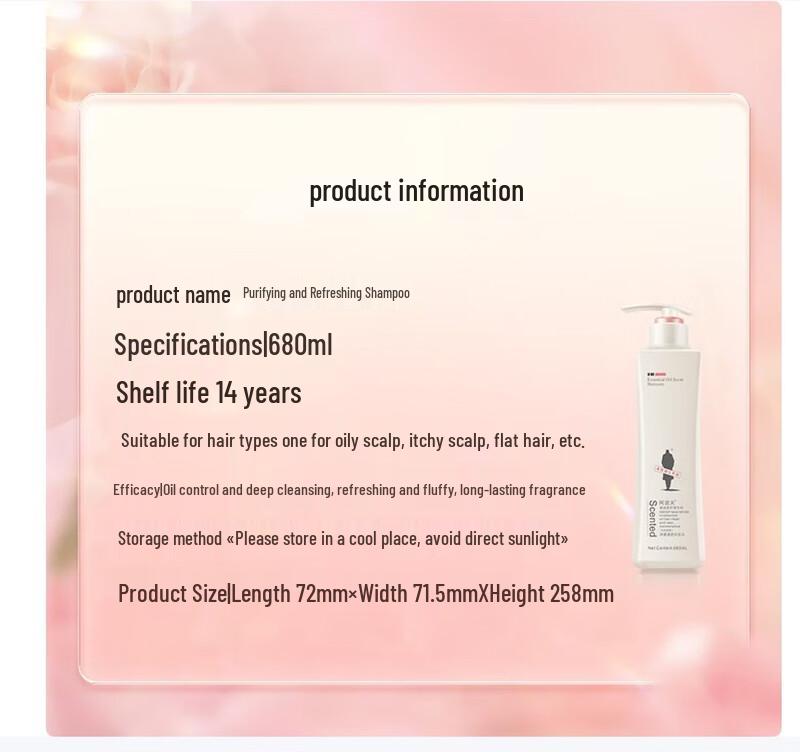 Adolph Smooth & Silky Essential Oil Shampoo