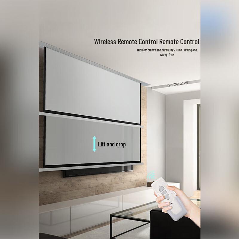 Gan Yi Embedded Ceiling Smart Projection Screen