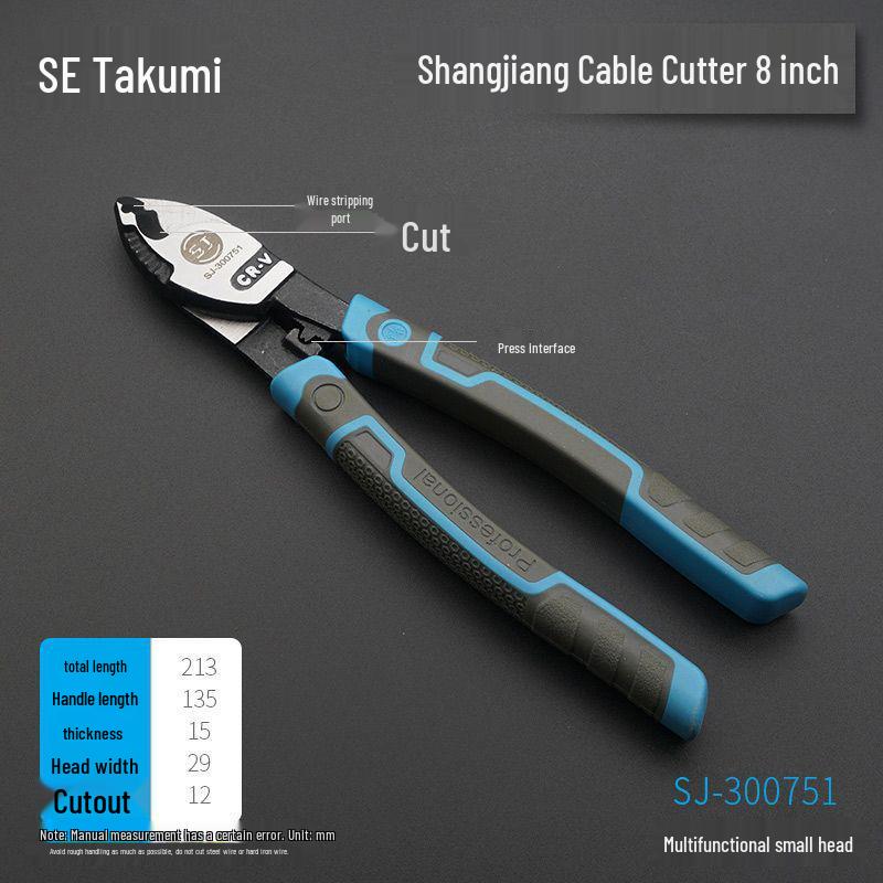 Electrician's Cable & Wire Cutter/Stripper Pliers