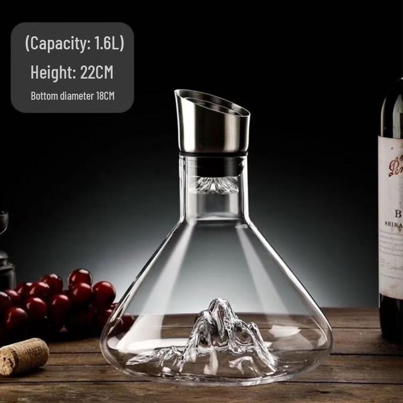 Waterfall Wine Decanter