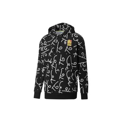 Puma X Britto Limited Edition Casual Sport Дихаюча в'язана толстовка для чоловіків, чорні 532228-61