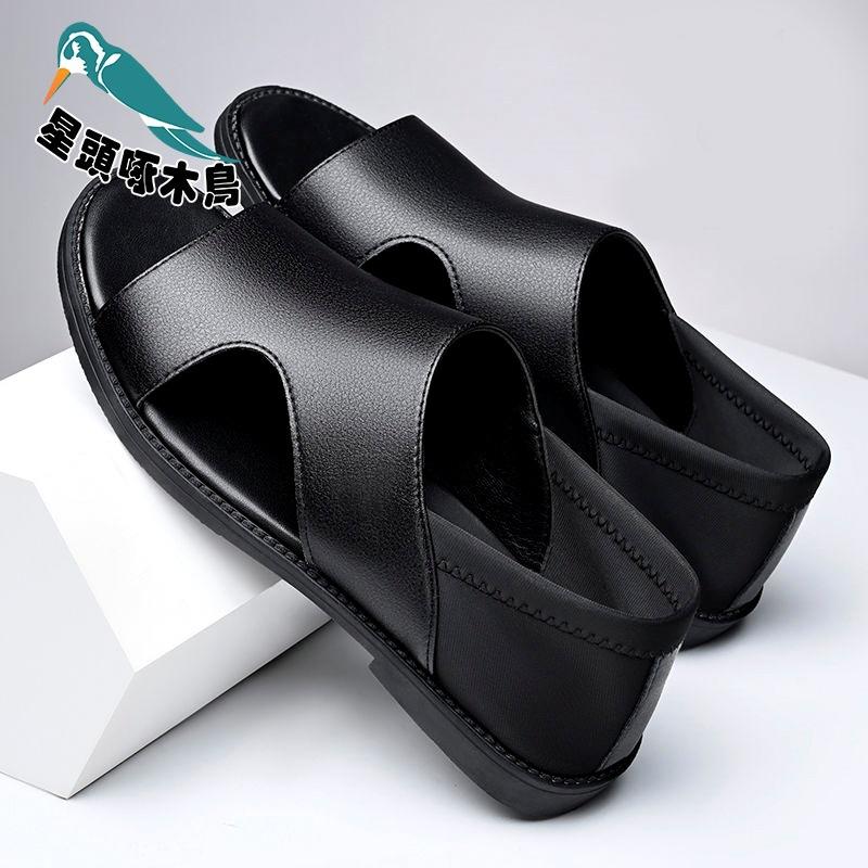 

Summer men s sandals casual hole shoes breathable outdoor beach shoes one pedal two wear driving shoes 44
