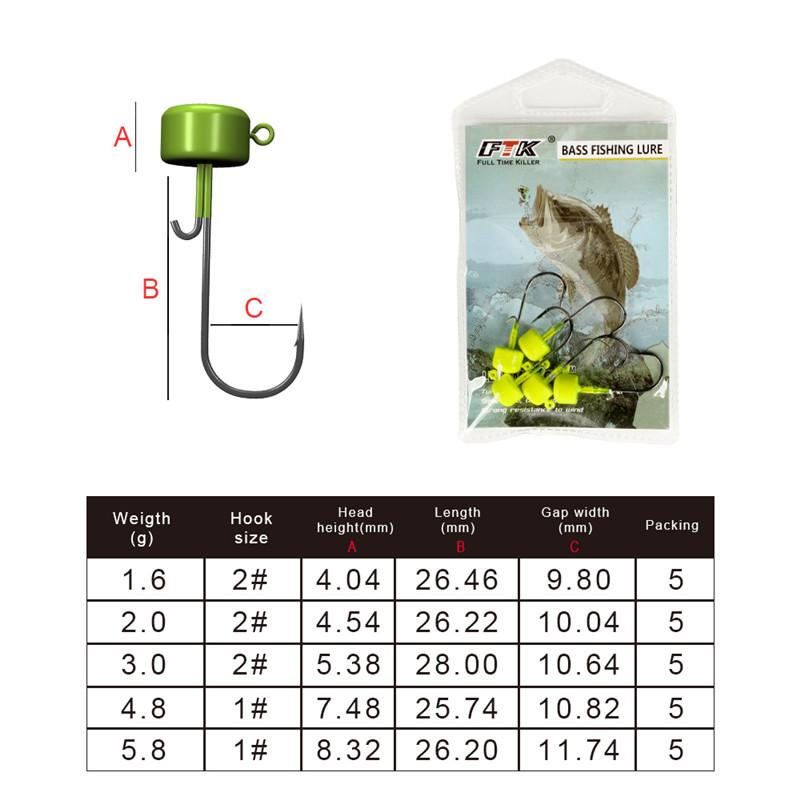 

5 шт. крючок для джиг-головки 1,6 г/2,0 г/3,0 г/4,8 г/5,8 г джиг-крючок для мягкой приманки для червей 4.8g-5pcs жёлтый