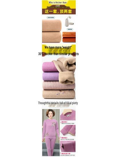Extra Thick Fleece-Lined Women's Thermal Underwear Set for Middle-Aged and Elderly - Plus Size Quick Heat for Autumn & Winter