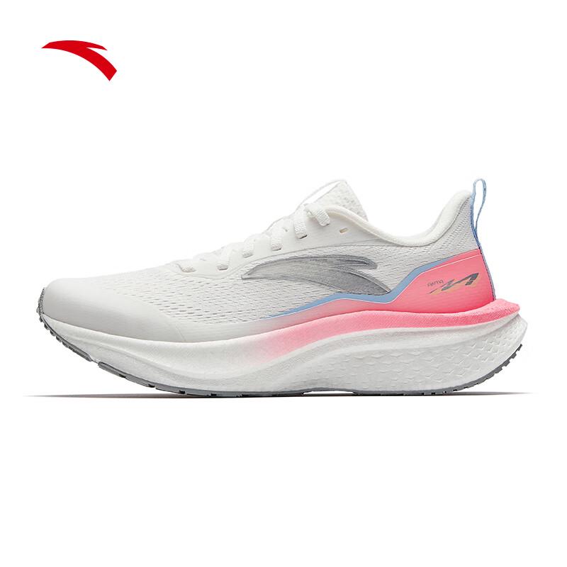 ANTA Mach 6 SE Women's Cushioned Running Shoes
