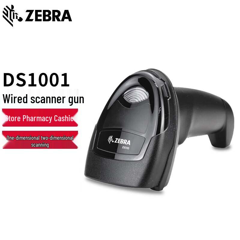 Zebra DS1001 Wired 1D/2D Barcode Scanner