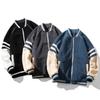 Men's winter new lamb wool harbor style splicing baseball jersey men's and women's loose couple ins jacket student