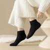 Autumn Winter Non-Slip Coral Floor Socks Carpet Sleep Slippers Indoor Home Short Sock Women Thick Warm Socks