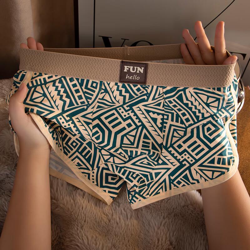 Men's Modal Cotton Antibacterial Boxer Briefs 3-Pack