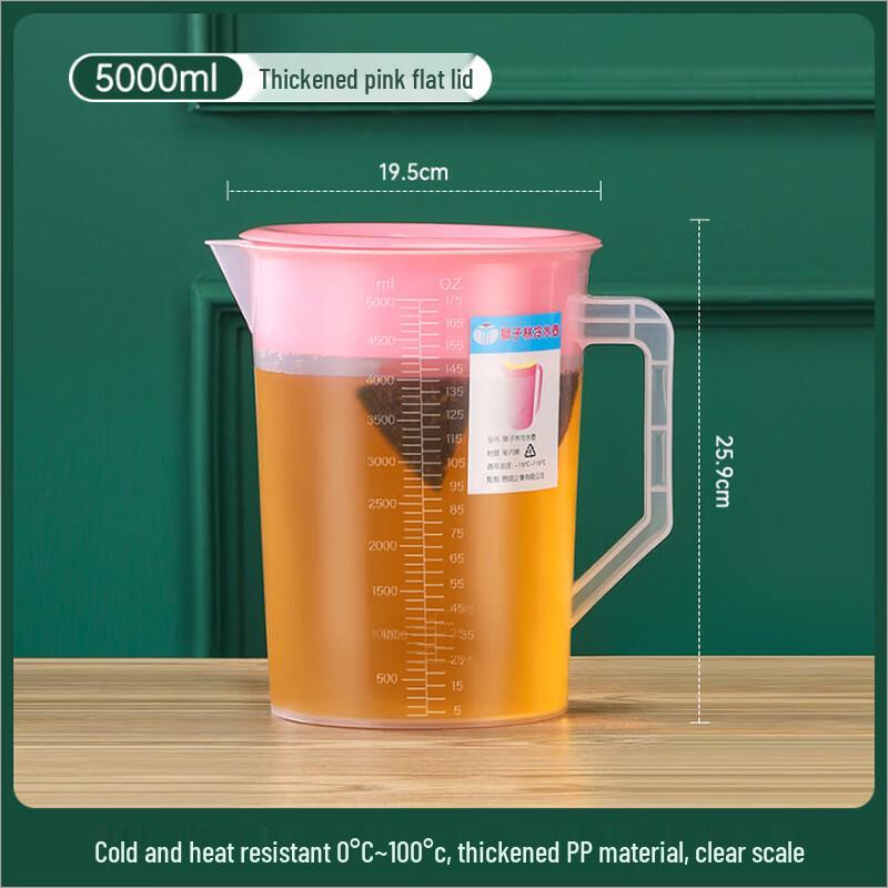 Yuzhuxun 5000ml Thickened Cold Water Pitcher with Lid