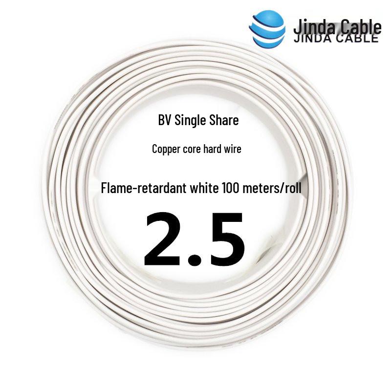 Jinda 2.5mm² Copper Core Wire: 4/1 Square Millimeter, Flame Retardant, BV Single Core for Home Décor