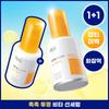 Dr.G Vita Clear Sun Serum 50ml + 30ml + 30ml