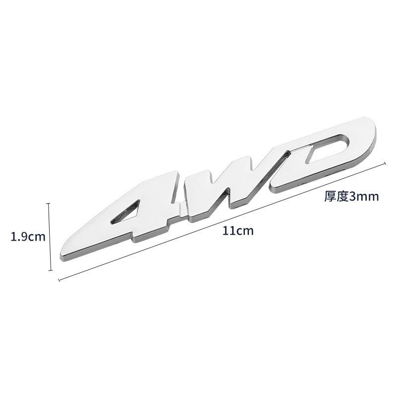 Car 4X4 large displacement standard digital 4wd tail standard 3D stereo four-wheel drive metal car sticker letter sticker v6V8 car logo