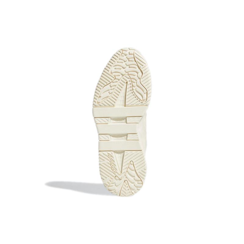 Adidas Niteball Ivory Women's Sneakers H00247