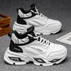 High Top 22 New Autumn Youth Sports Shoes Casual Running Basketball Heightening Little White Dad Shoes