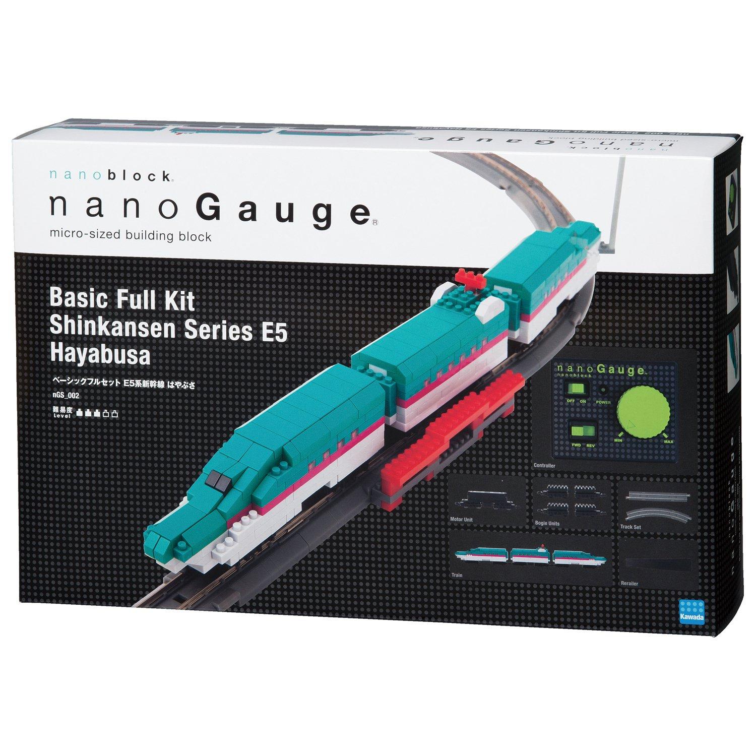 

Kawada Nano Gauge Basic Full Set E5 Series Shinkansen Hayabusa nGS_002