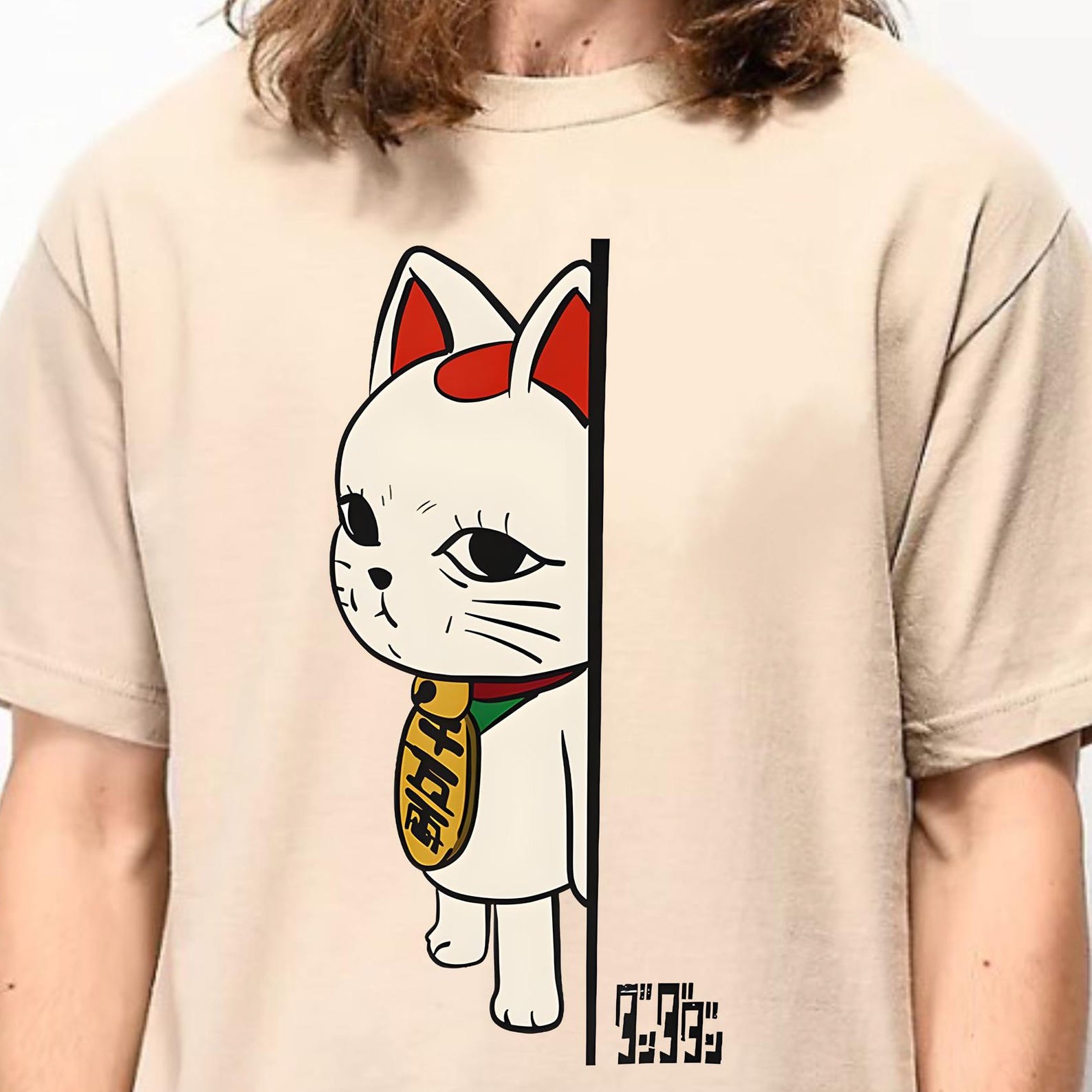 Anime Shirt, Vintage Manga Tee, Japanese Graphic Anime T-Shirt, Psychic Power Shirt, Alien Ghost Anime Lovers Tee Special Unisex Manga Shirt XL