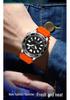 OFNS Men's Casual Waterproof Quartz Wristwatch - Fashionable, Luminous, Simple Design with Shrimp Skin Pattern