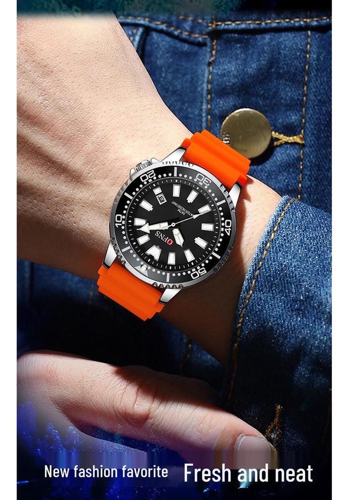 OFNS Men's Casual Waterproof Quartz Wristwatch - Fashionable, Luminous, Simple Design with Shrimp Skin Pattern