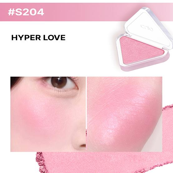 Clio Essential Blush Tap (8 Colors) 3g