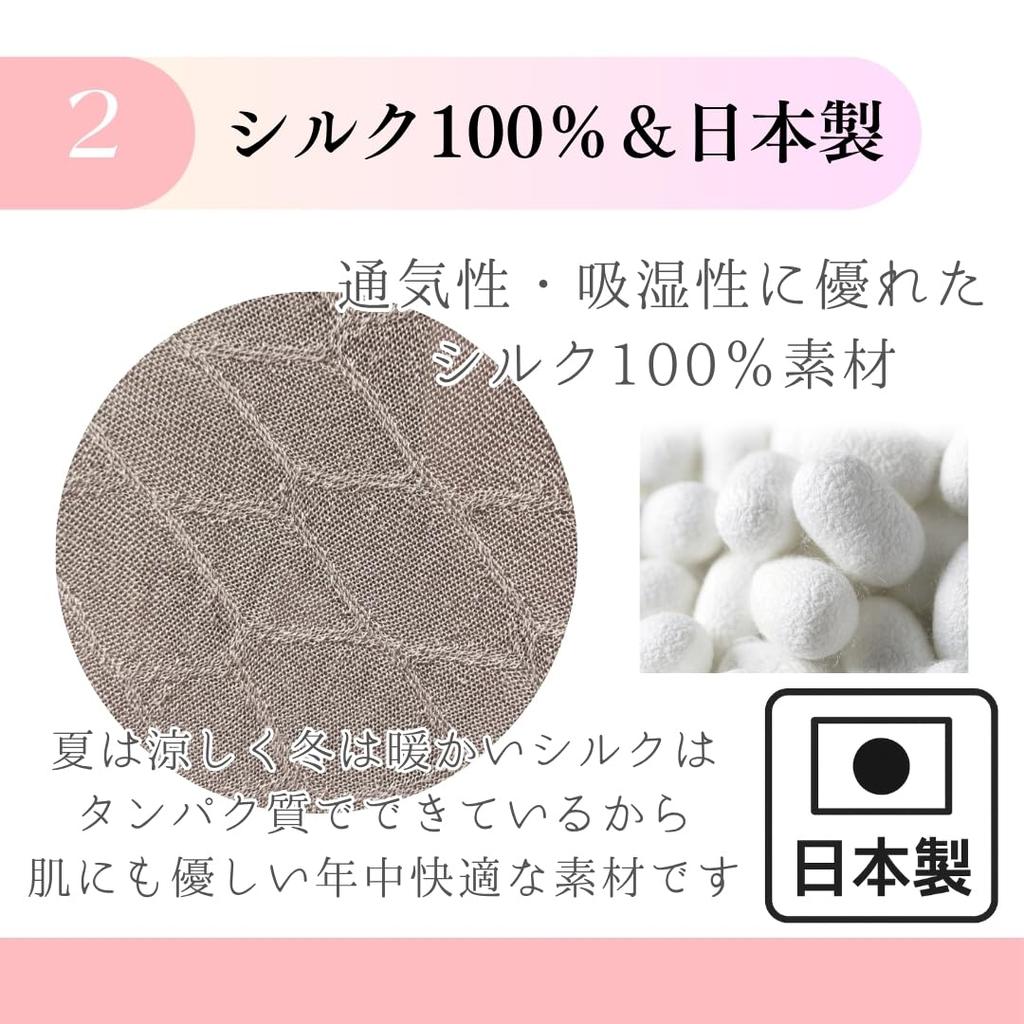 smile Silk Made in for Indoor Conceals Thinning Gray and Lightweight and Suitable for Formal Available in and Brown [smile smile] 100% Hat, Japan,