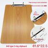 A4 Clipboard with Pen Holder, A5 Writing Pad, A3 Wooden Menu Holder, Cardboard Stationery Board