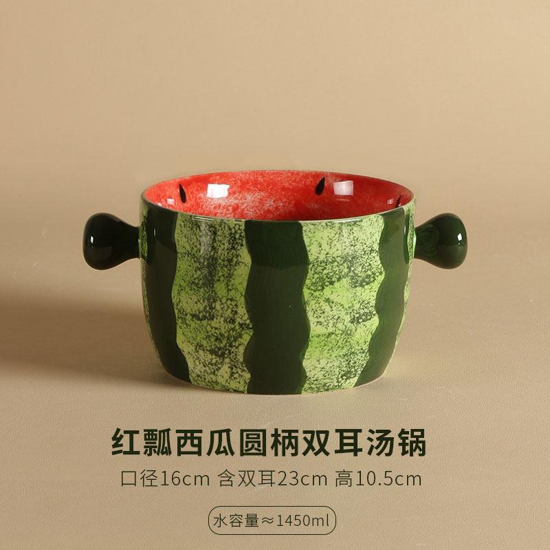 

Double Eared Ceramic Soup Bowl Watermelon Dessert Bowls Instant Noodle Bowl Fruit Plates Salad Bowls Snack Tray Dining Plates красный