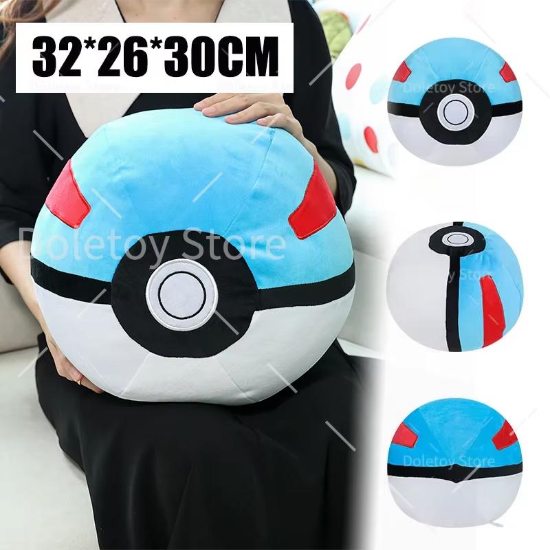 Pokemon Sleeping Umbreon Mega Charizard X Chien-Pao Plush Toys Cute Anime Garchomp Charmander Kyogre Soft Stuffed Pillow Gifts