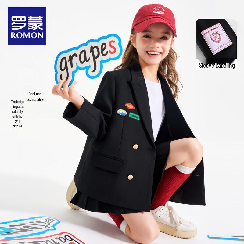Completo blazer uniforme scolastica stile inglese per ragazze