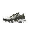 Men's Casual Single Shoes Trendy Air Cushion Shock Absorbing Sports Shoes