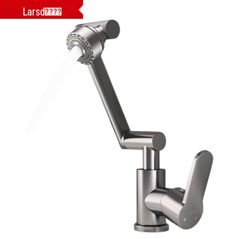 Larsd Stainless Steel Basin Faucet with Swivel Arm