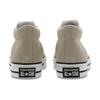 Star Player 76 Leather 'Beige' A06778C