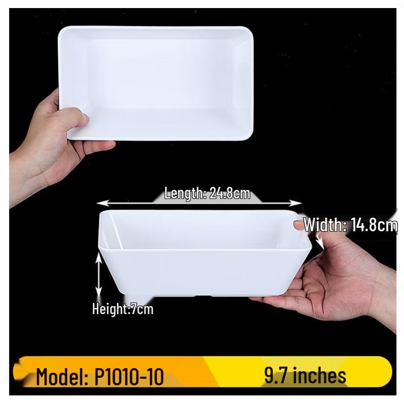 Rectangular Melamine Display Tray