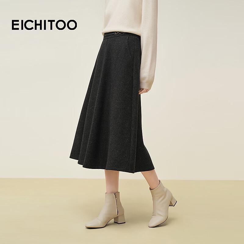 EICHITOO Women's Elegant High-Waist A-Line Midi Skirt