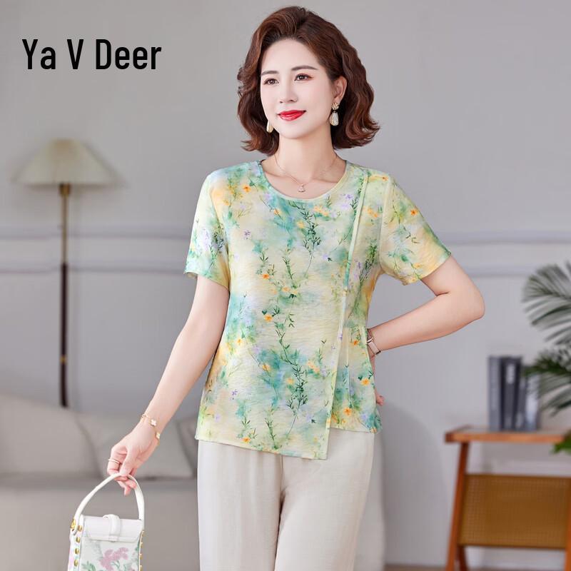 Yalu Women s New Chinese Style Ice Silk Blouse 3XL