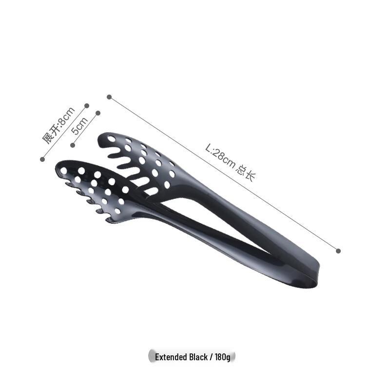 Oeny Extra Long Stainless Steel BBQ Tongs