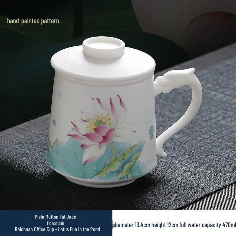 Chaxun Hand-Painted Lotus Ceramic Office Tea Mug