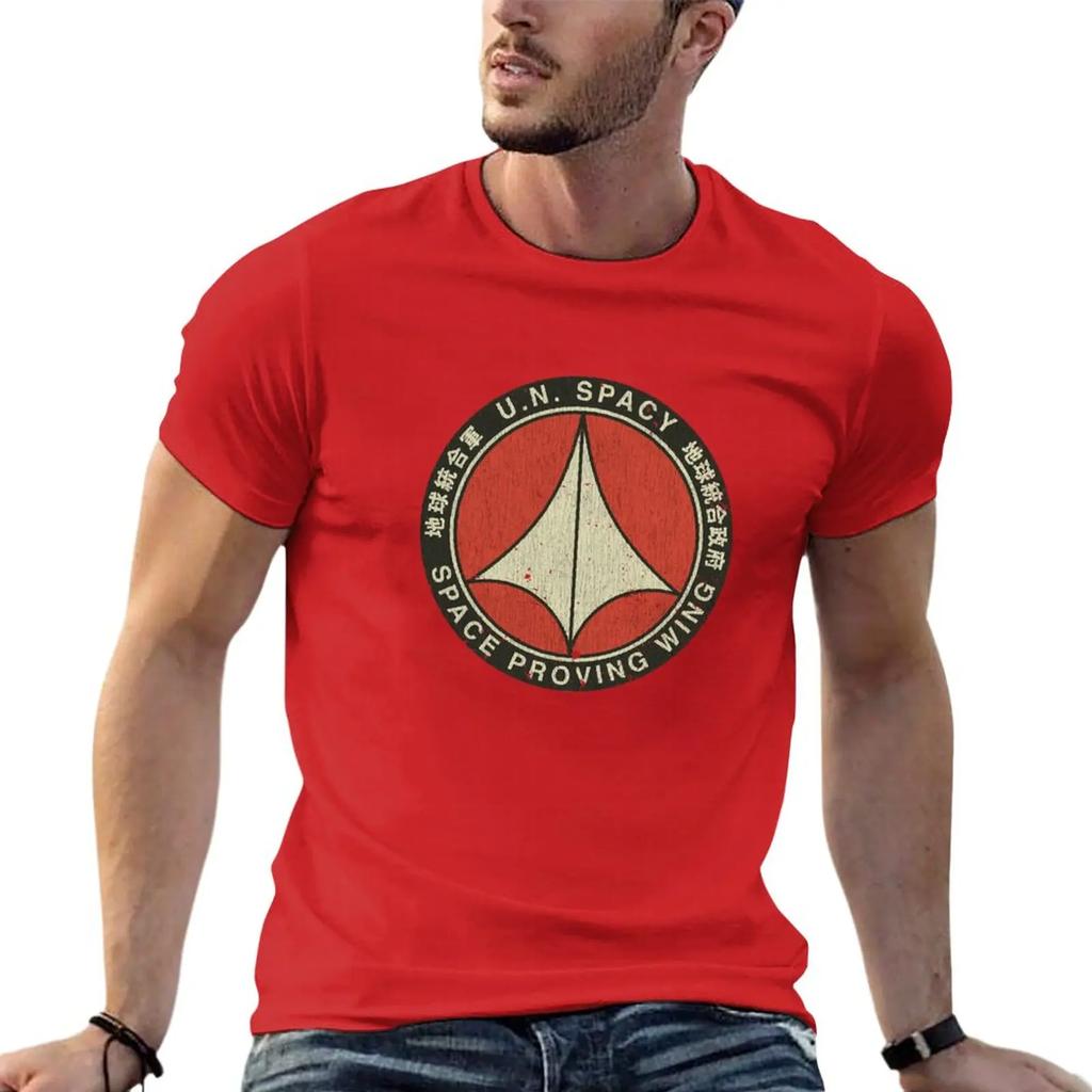 New UN Spacy Space Proving Wing T-Shirt Plus Size T Shirts Cute Clothes T-shirt Short T Shirts for Men Graphic