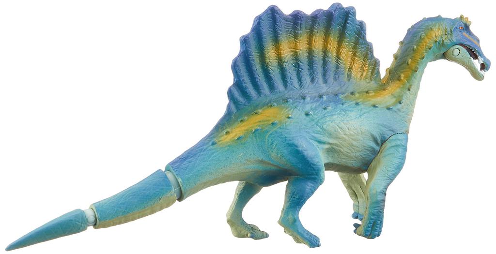 Ania AL-15 Spinosaurus