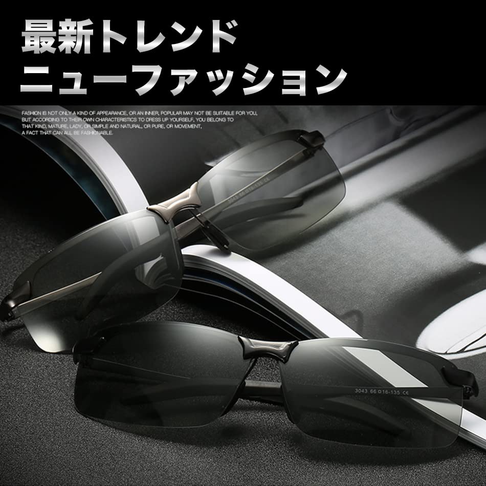 KMT and Polarized Sports Perfect for UV with Storage Unisex Men's Women's Sunglasses, Fishing, Driving, Protection, Case, (Silver Frame)